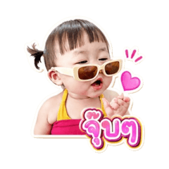 Pipim_20260428094246