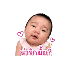 Prang_20260428094346