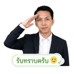 Preediwat 001