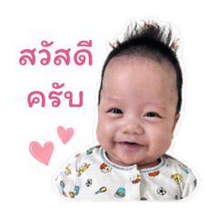 may_wanvi_20260428094259