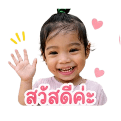 Nadear2_20260428094402
