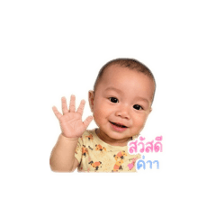 Pawinee Homdueng_20260428094019