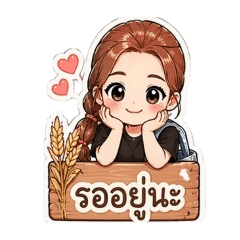 NONA_20260428094307