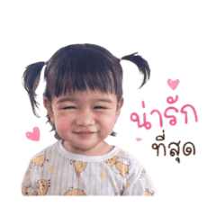 Jiratchaya_20260428094444