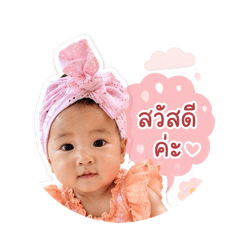 C thadsa_20260428094412