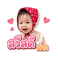 Pipim_20260428094626