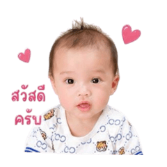 Nattanan_20260428094515