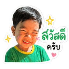 Thanaporn_20260428094532