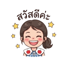 phangg_20260428094548