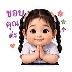 Chertam_20260428094420