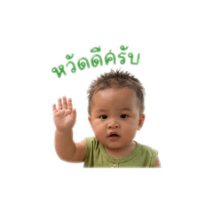 YingStay_20260428094613