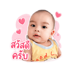 Numnueng_20260428094245