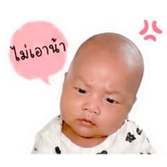 HmuChel&HmaKhaow_20260428094345