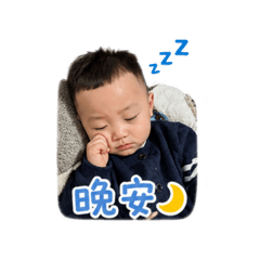 叡欸