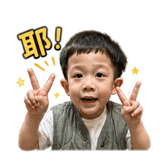 阿理表情包