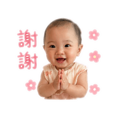 妍妍自製貼圖3