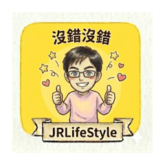 JR life style8