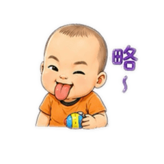 彥彥表示
