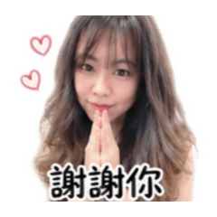 就愛喝不知春茶圖