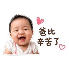 吳小妹2