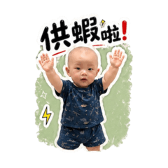 崩壞吳小弟