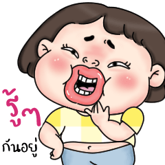 Mim Funny Girl (Big-TH)