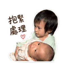 大寶霏&二寶辰的可愛貼貼