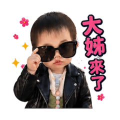 彤_特色篇