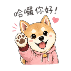 もも醬工作回覆組