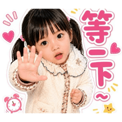 寶寶小萌娃