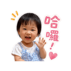 小籠苞