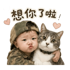 烏咪與跳蚤第一彈