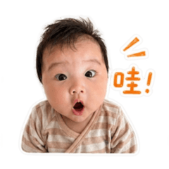 恬恬妹妹的日常用語