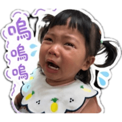 彤彤搞怪日記