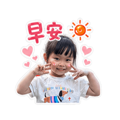 愛霏霏