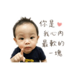 承的浪漫