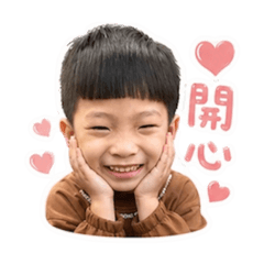飛翔跳part2
