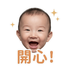 六六❤️