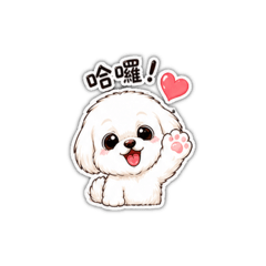裘裘瑪爾濟斯Q版貼圖