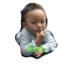 QQQ1234567