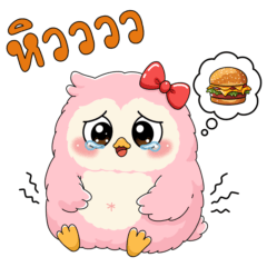 Bright Owlette