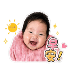 老三小干貝