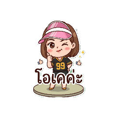 kukku_20260428094806