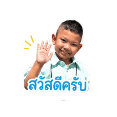 Baby Yamin_20260428094834