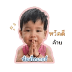 I am may_20260428094529