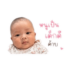 Ban Fundee_20260428094842