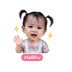 Fayeya_20260428094819