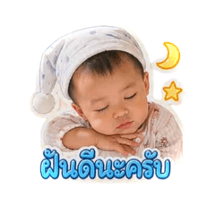 Jakkapan_20260428094908
