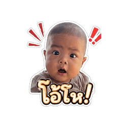 Akin_20260428094837