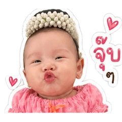 Yuna 24